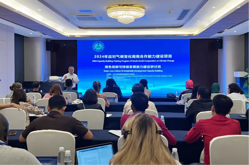 Bevictor伟德官网-韦德(中国)体育-伟大始于1946